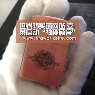 世界杯买球网站